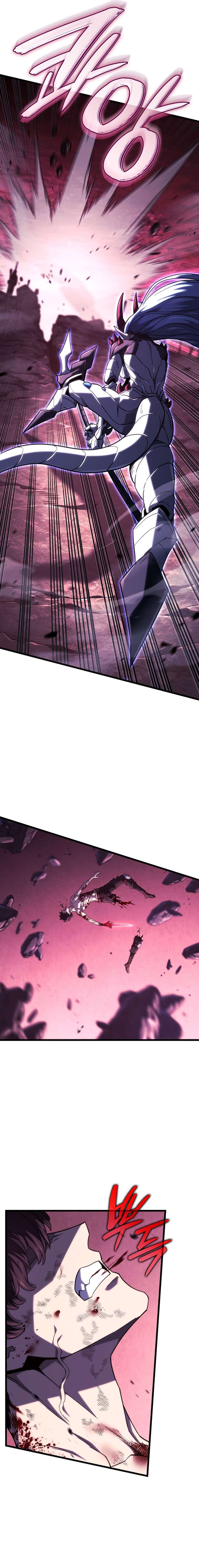 Revenge of the Iron-Blooded Sword Hound, Chapter 108 image 11